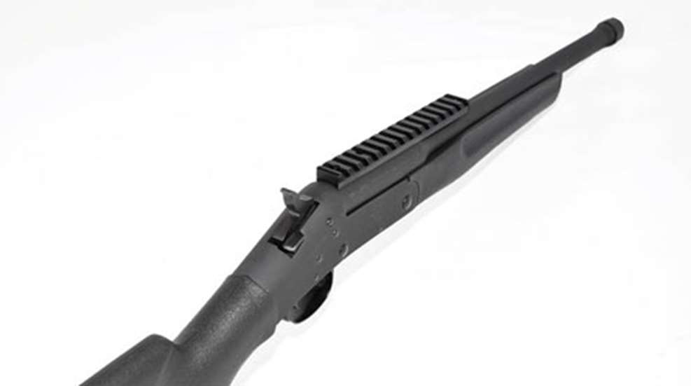 20129219528-aa_handirifle_f.jpg