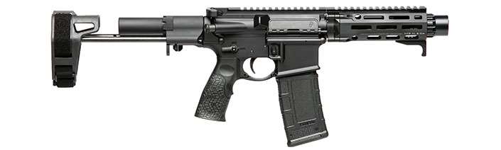 Daniel Defense DDM4 PDW side view