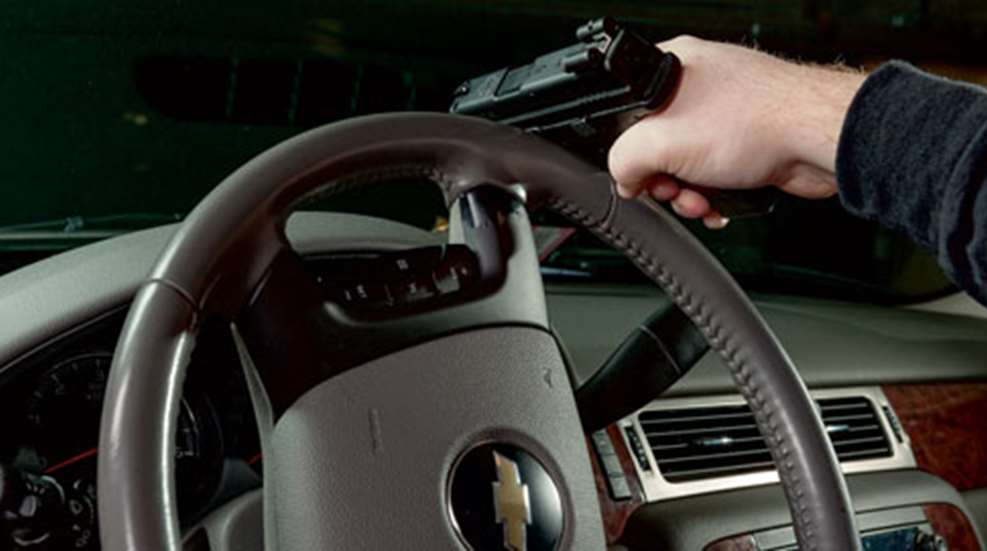 201332074812-selfdefensewheel_f.jpg