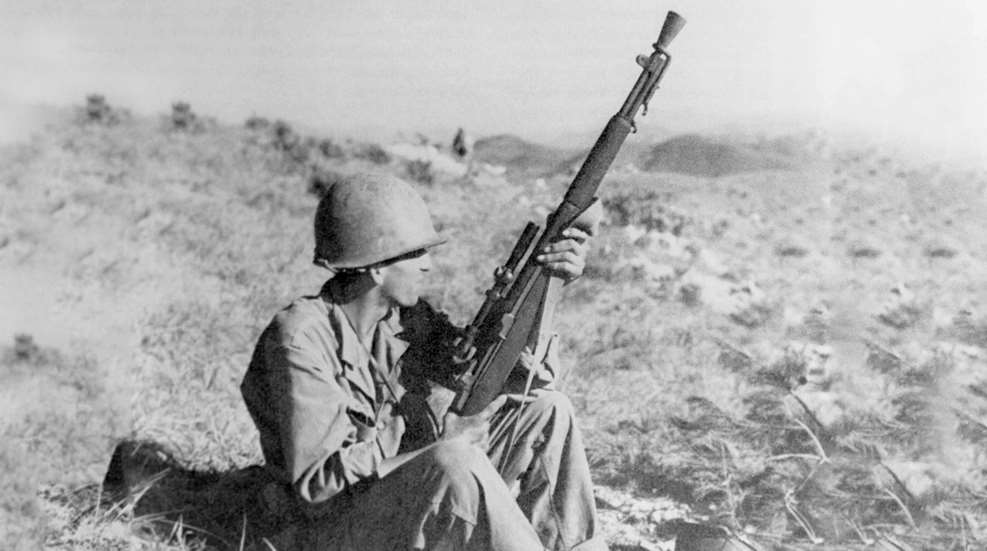 M1C rifle