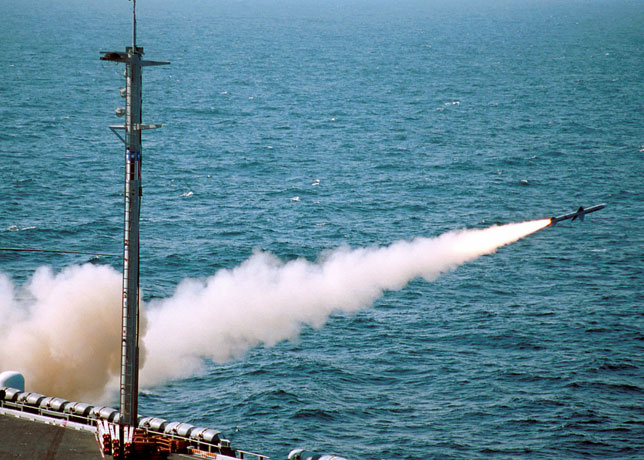 Sea Sparrow Missle