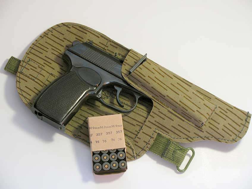 SURPLUS) Arsenal Makarov 9x18mm, Bulgarian Made, Brown Grip, Black