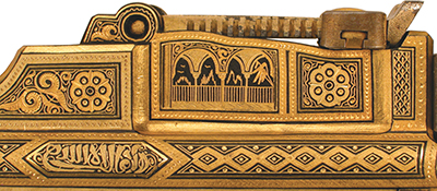 Toledo (Arabesque) motif