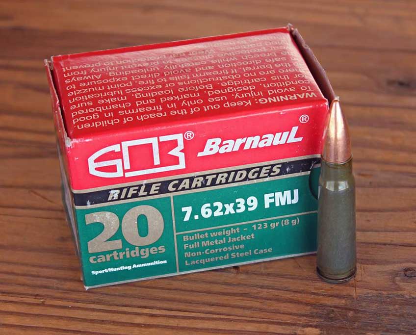 Barnaul rifle cartridge box ammo bullet table