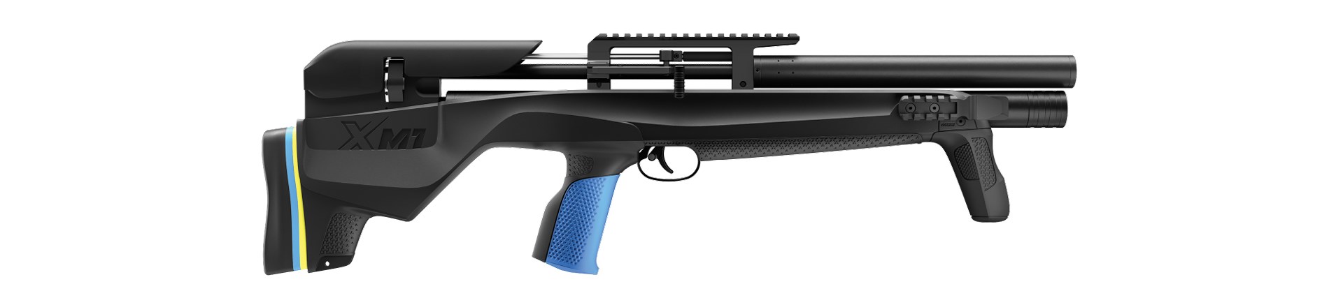 Stoeger Industries airgun bullpup xm1 bullshark new for 2023