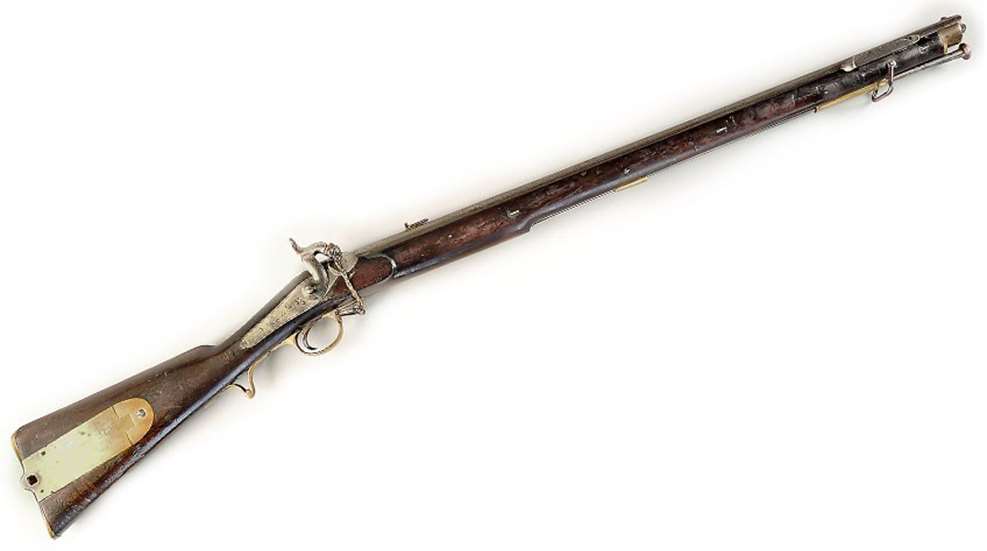 British Brunswick Rifle right-side view