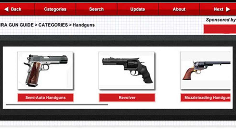 gun_guide_update_f.jpg