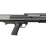 Korea Coast Guard Increases KelTec KSG Tactical Shotgun Inventory | An Official Journal Of The NRA
