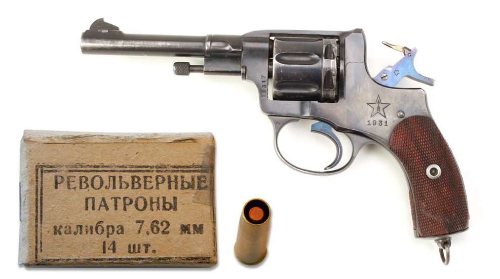 Model 1895 Nagant revolver