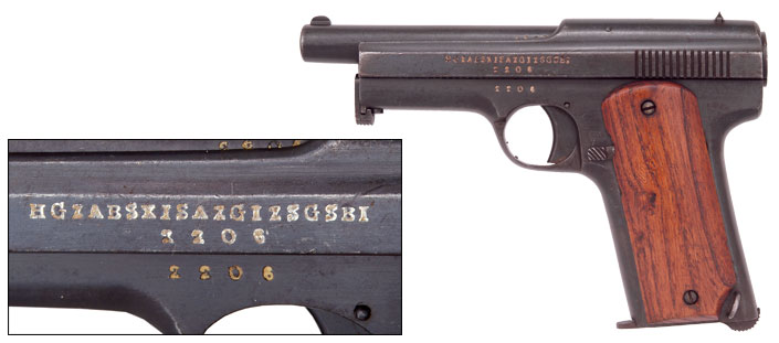 copy of the Mauser Model 1914