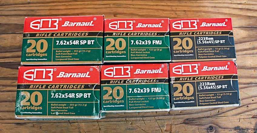 six boxes ammunition barnaul hunting shooting ammo