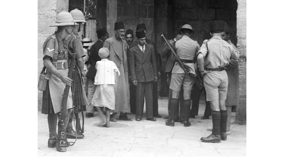 Searched At Jaffa Gate