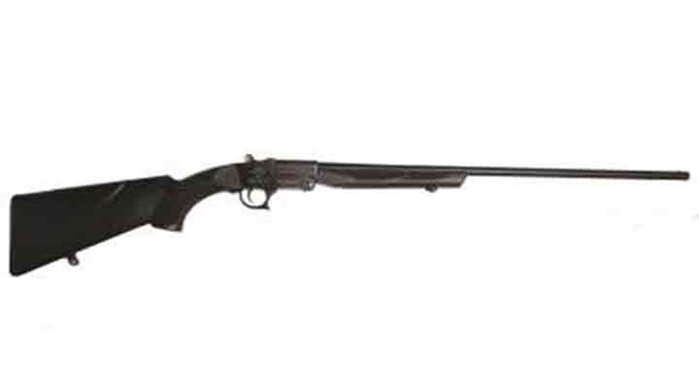 ati-nomadshotgun.jpg