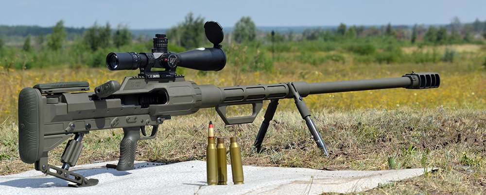 T-Rex anti-materiel rifle