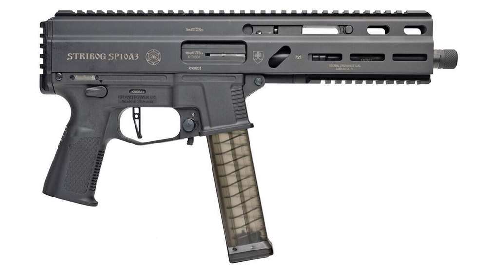 Right side of the Grand Power Stribog large-format pistol.