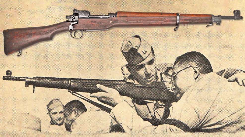 M1917 Carbine