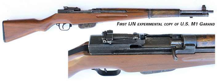 first experimental Garand copy