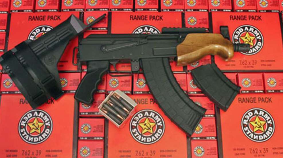 CentInt_C39pistol_RAS1_F.jpg