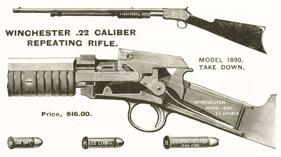 22pump.jpg