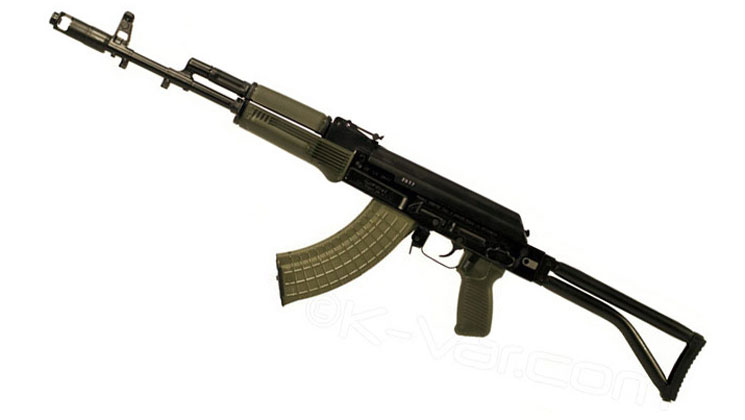 Tested: Arsenal Inc. SAM7SF-84G Bulgarian AK-47