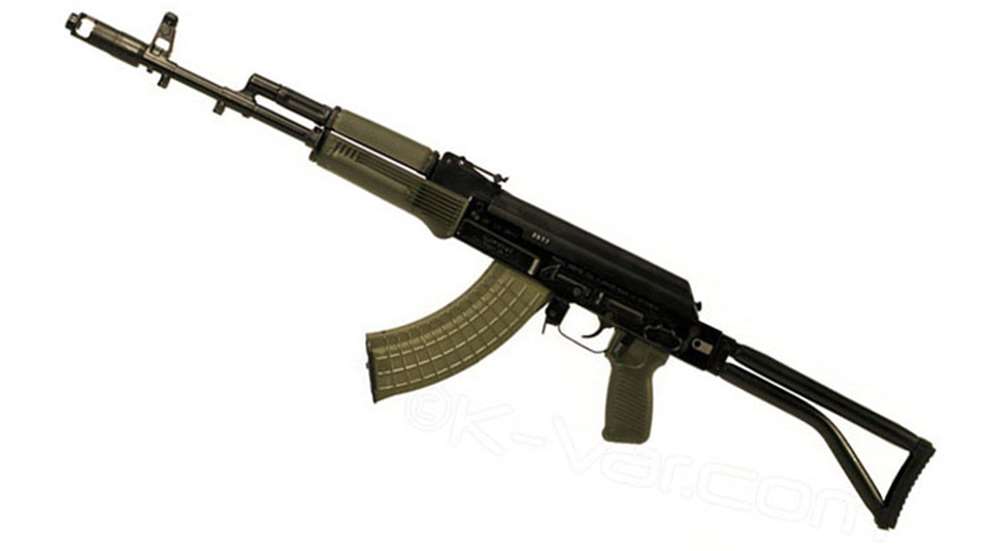 Tested: Arsenal Inc. SAM7SF-84G Bulgarian AK-47
