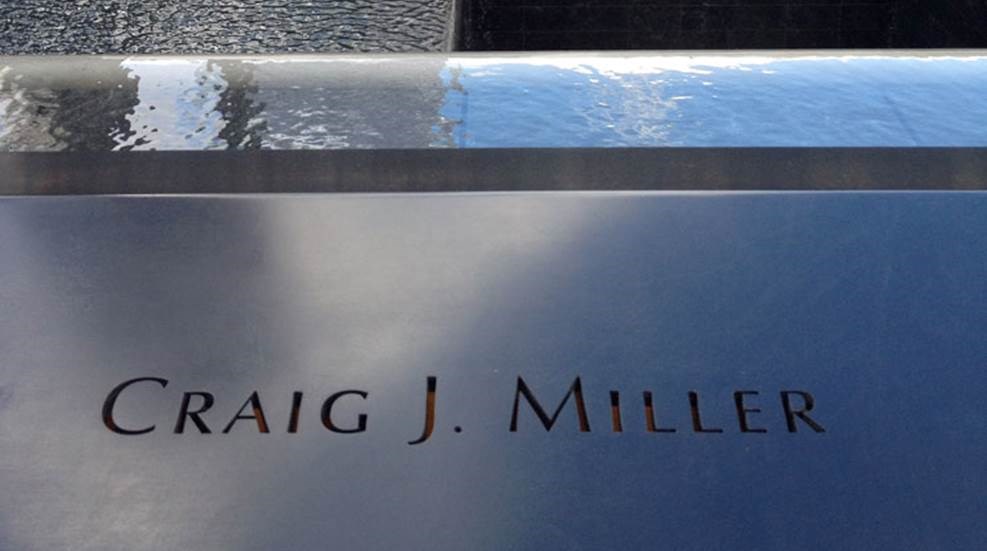 The inscription of Craig J. Miller at the World Trade Center Memorial.