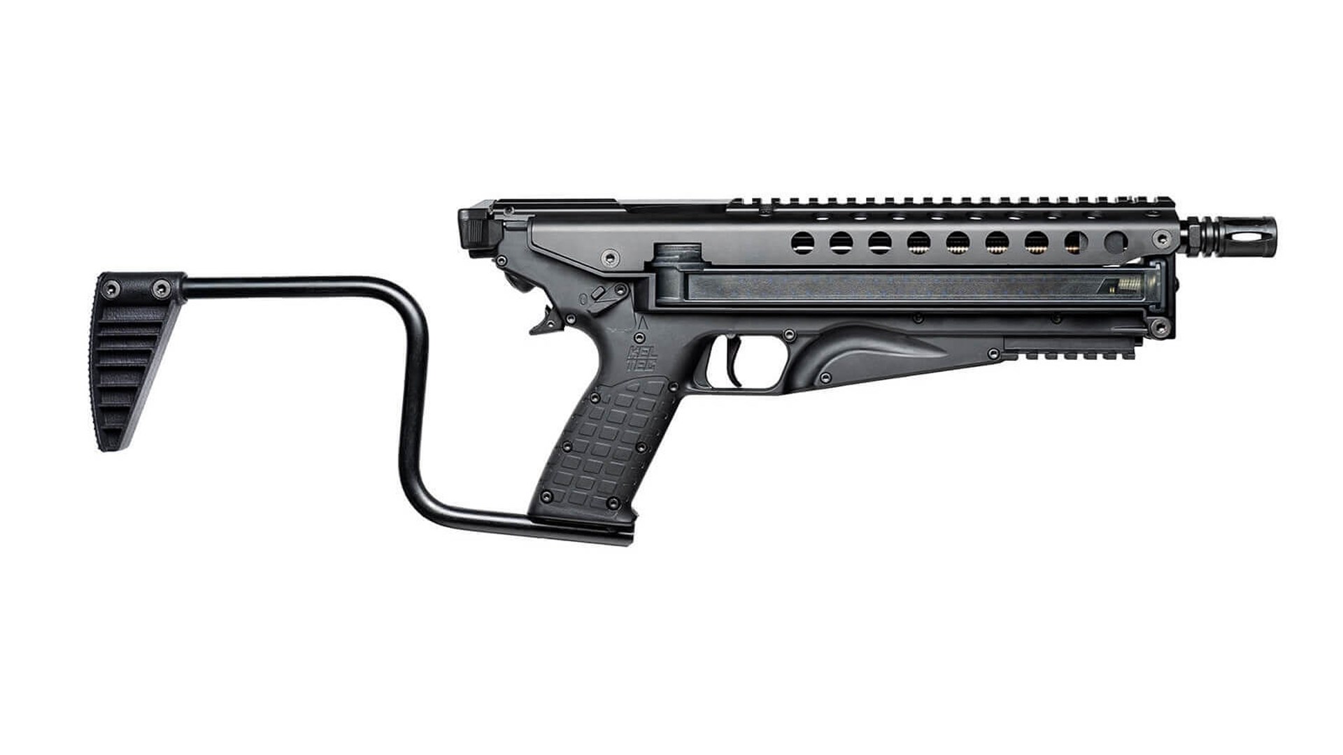 Right side of the KelTec R50 Defender.