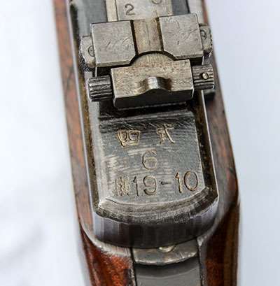 Japanese Garand markings