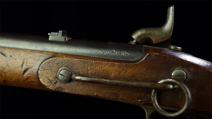 The saddle ring on the left side of the Pattern 1856 Cavalry Carbine.