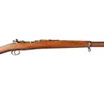 Model 1893 Spanish Mauser