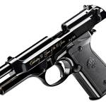 Beretta Commemorates 50th Anniversary Of 90 Series Pistol Family | An Official Journal Of The NRA