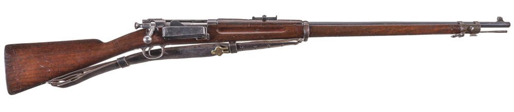 Model 1892 Krag-Jorgensen bolt-action rifle right-side view wood stock gun shown with leather sling