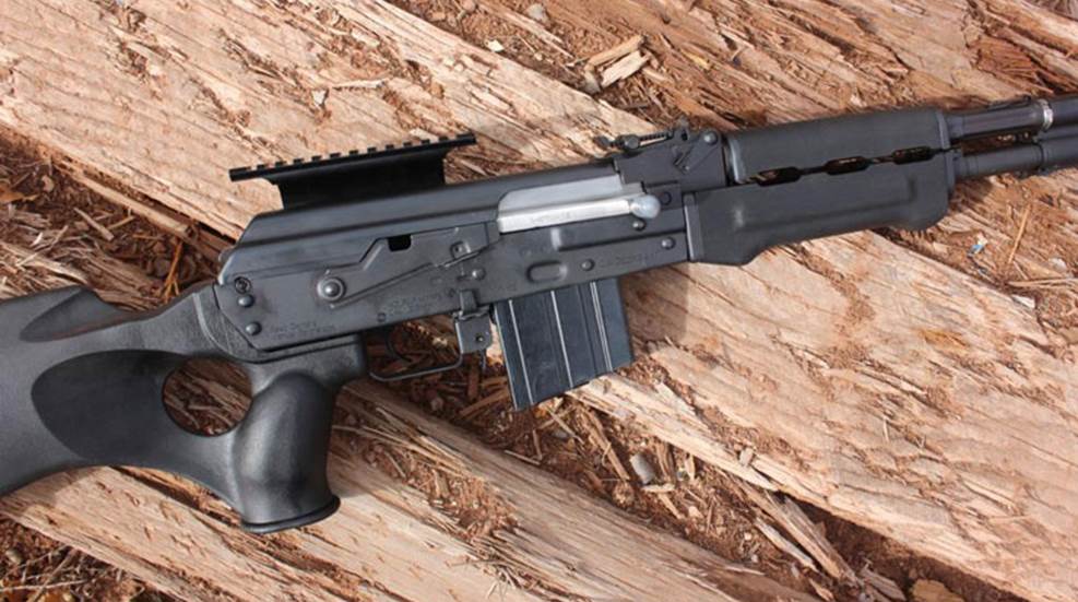 Review Century International Arms Zastava PAP M77 PS SemiAutomatic